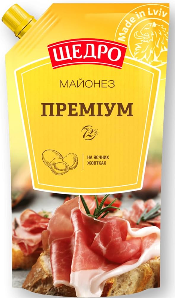 SCHEDRO MAYO LIGHT