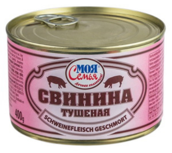 CANNED PREMIUM PORK MEAT