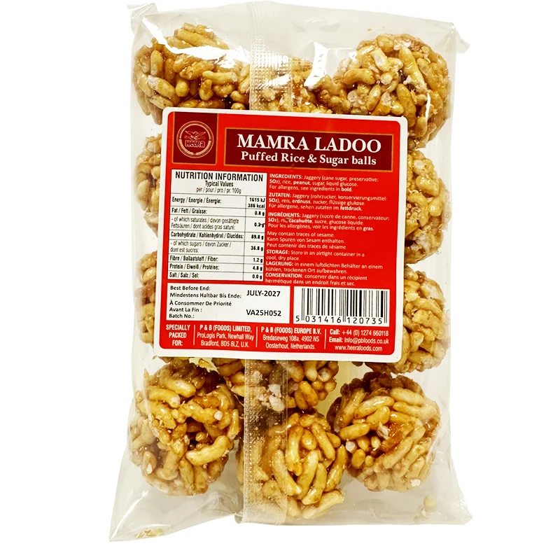 HEERASESAME  LADOO
