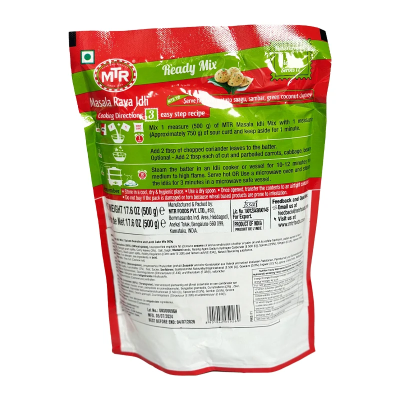 MTR MASALA IDLI