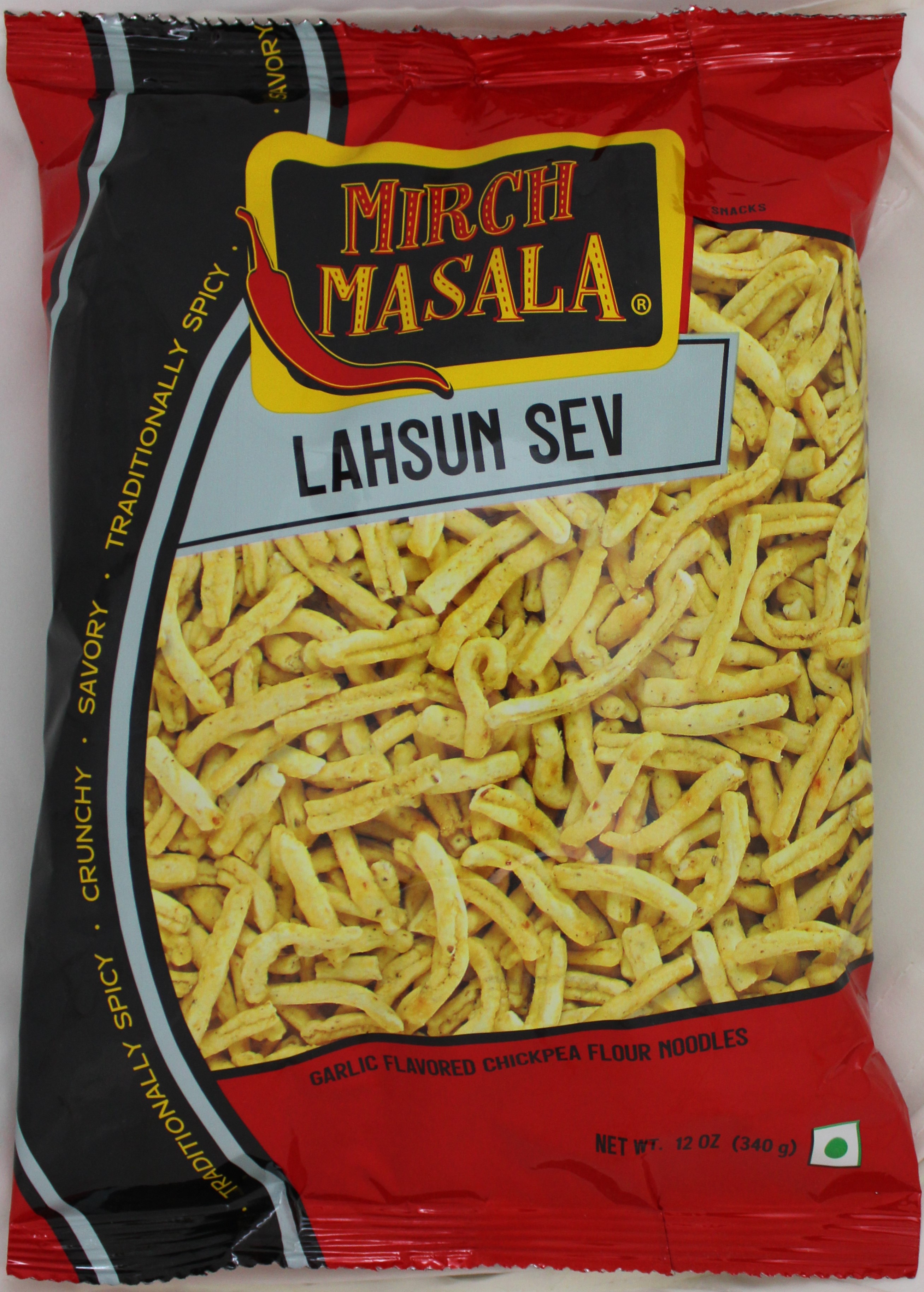 DEEP LAHSUN SEV