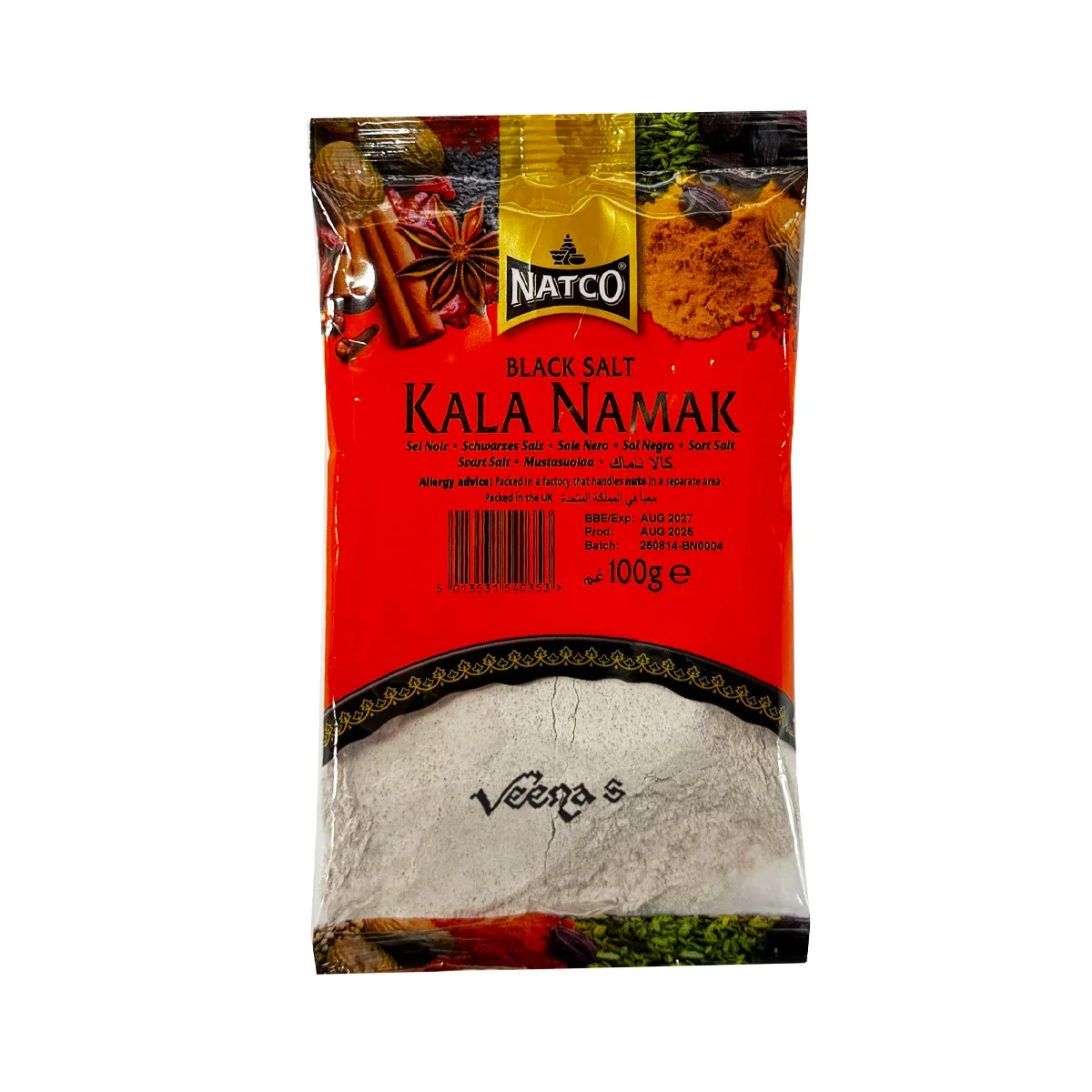 KCS KALA NAMAK