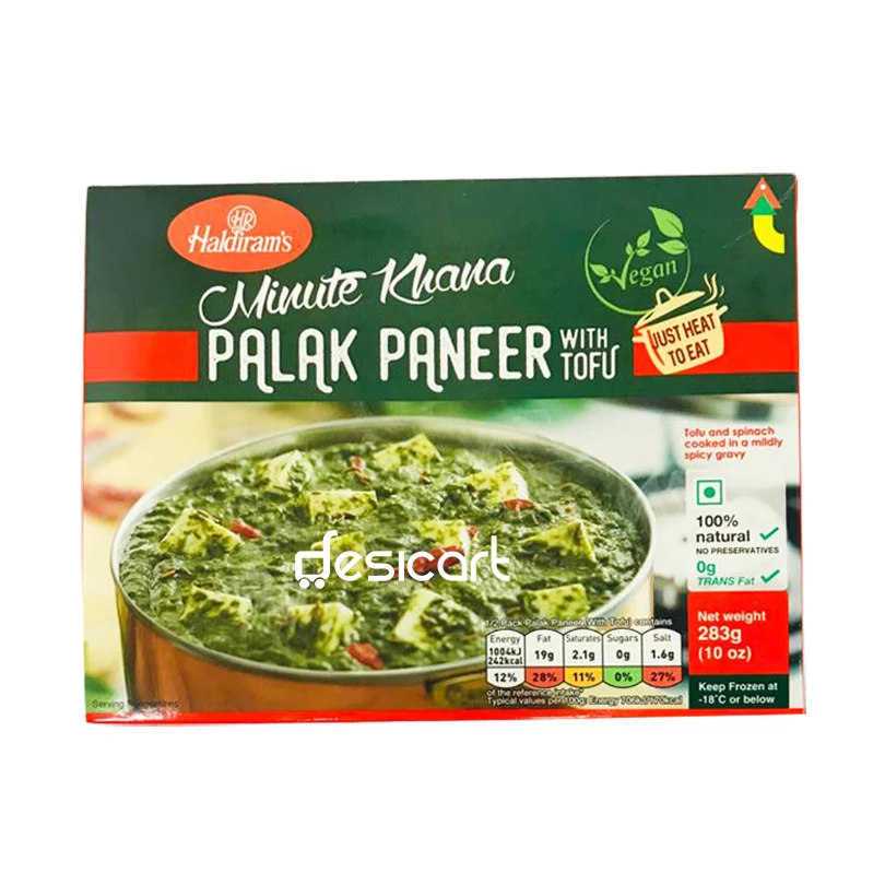 HALDIRAM PALAK