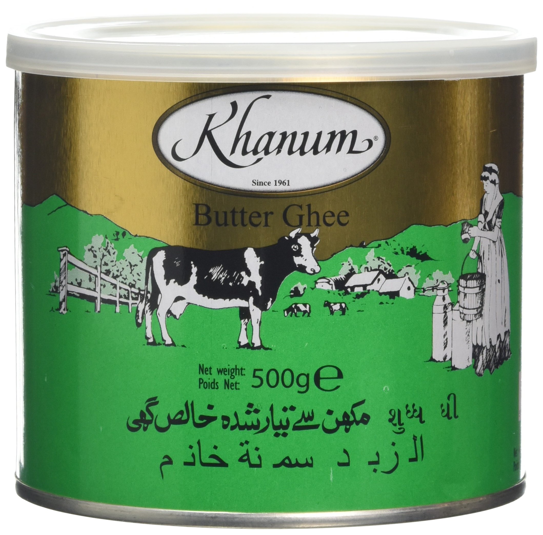 KHANUM PURE GHEE