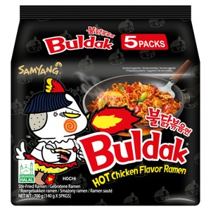 BULDAK HOT