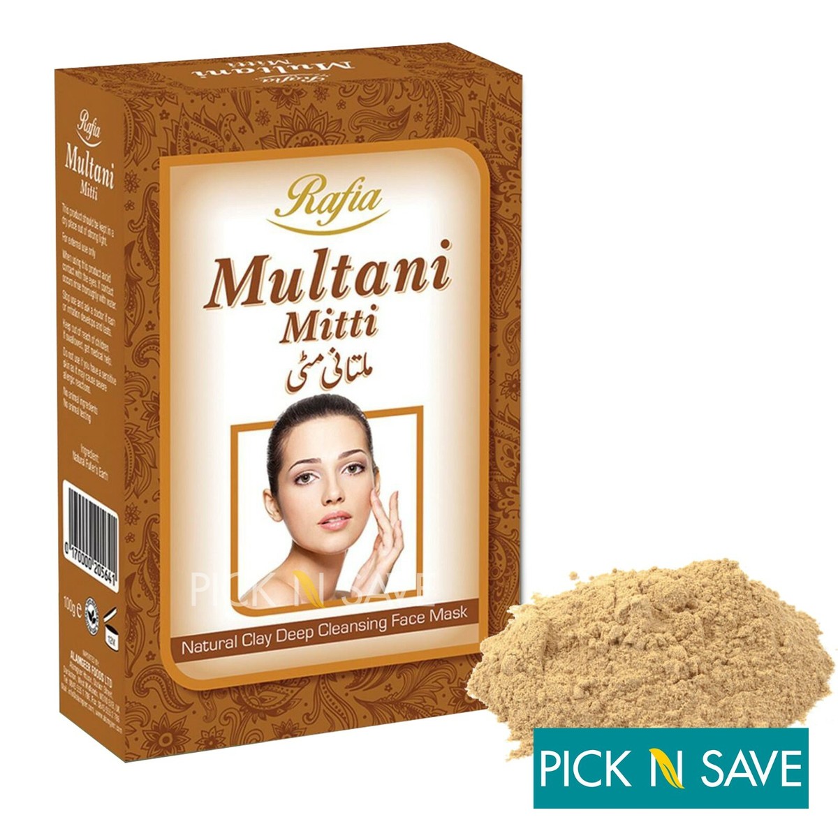 RAFIA MULTANI MITTI POWDER