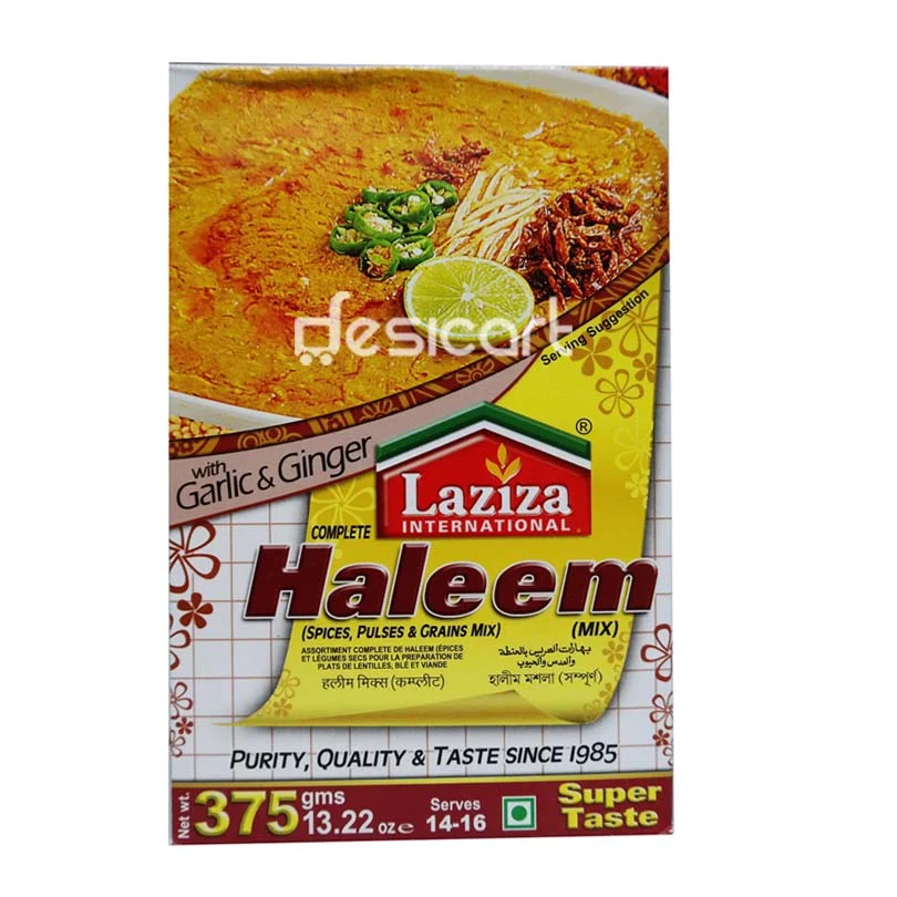 LAZIZA HALEEM MIX
