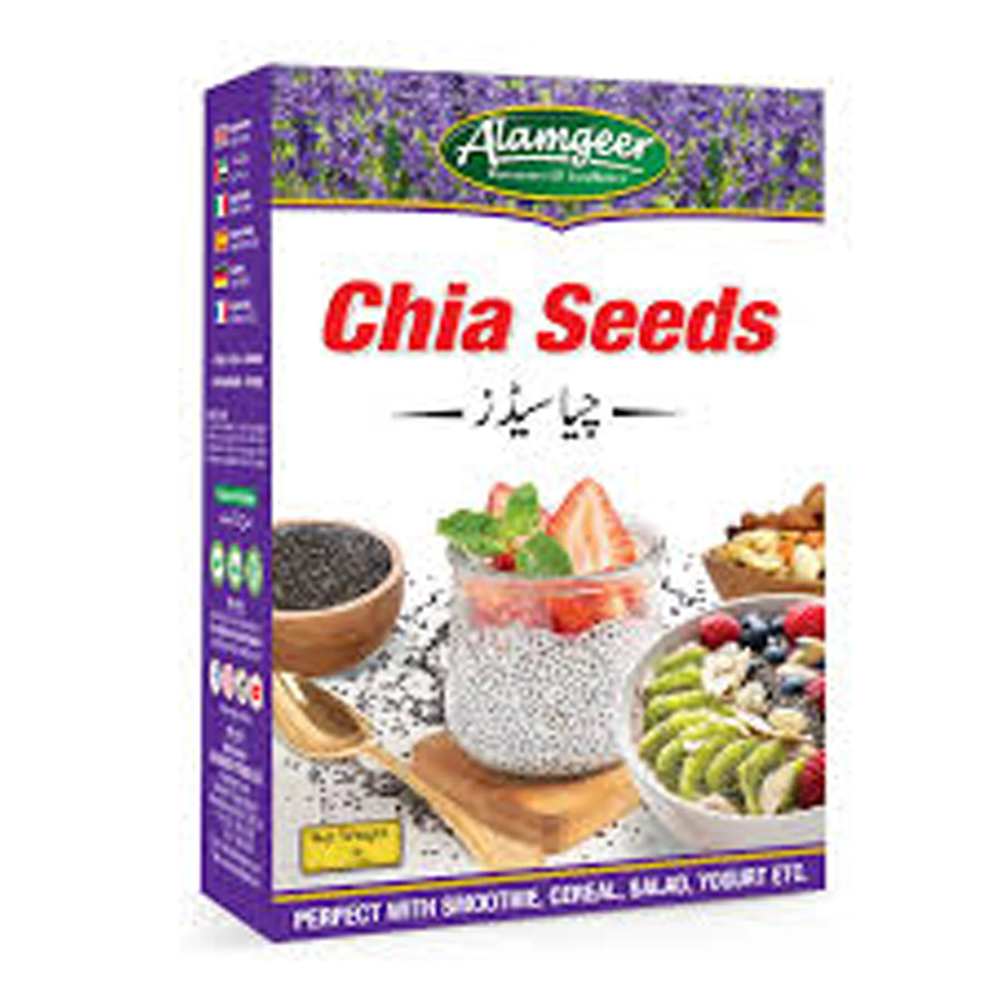ALAMGEER CHIA SEEDS