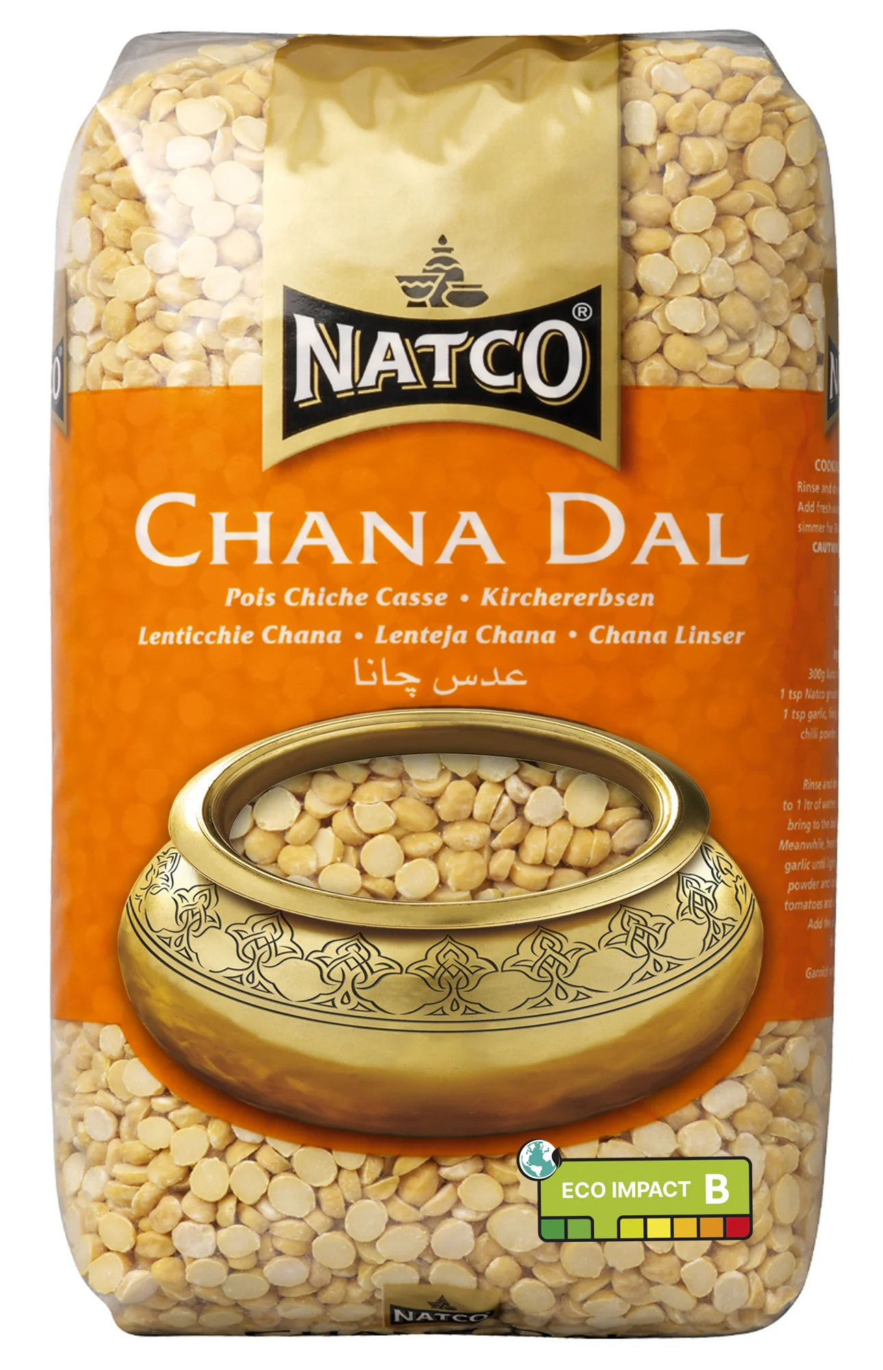 NATCO CHANA DAL