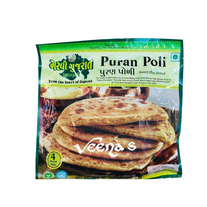 GARVI GUJARAT PURAN POLI