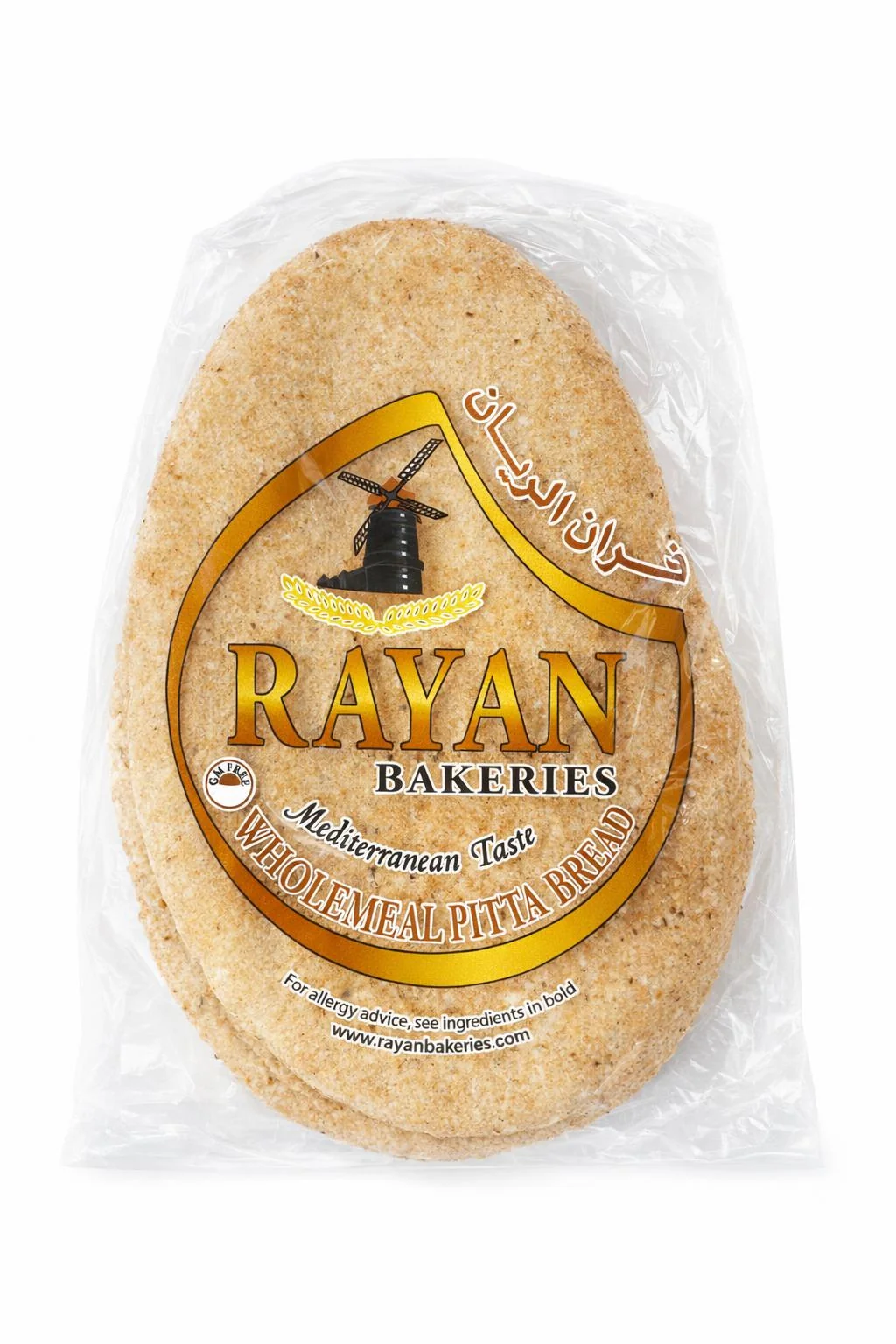 RAYAN PITTA BREAD WHOLEMEAL.59