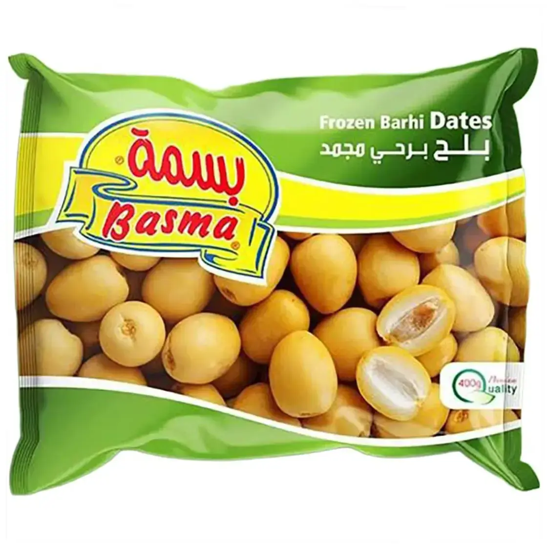 DATES YELLOW