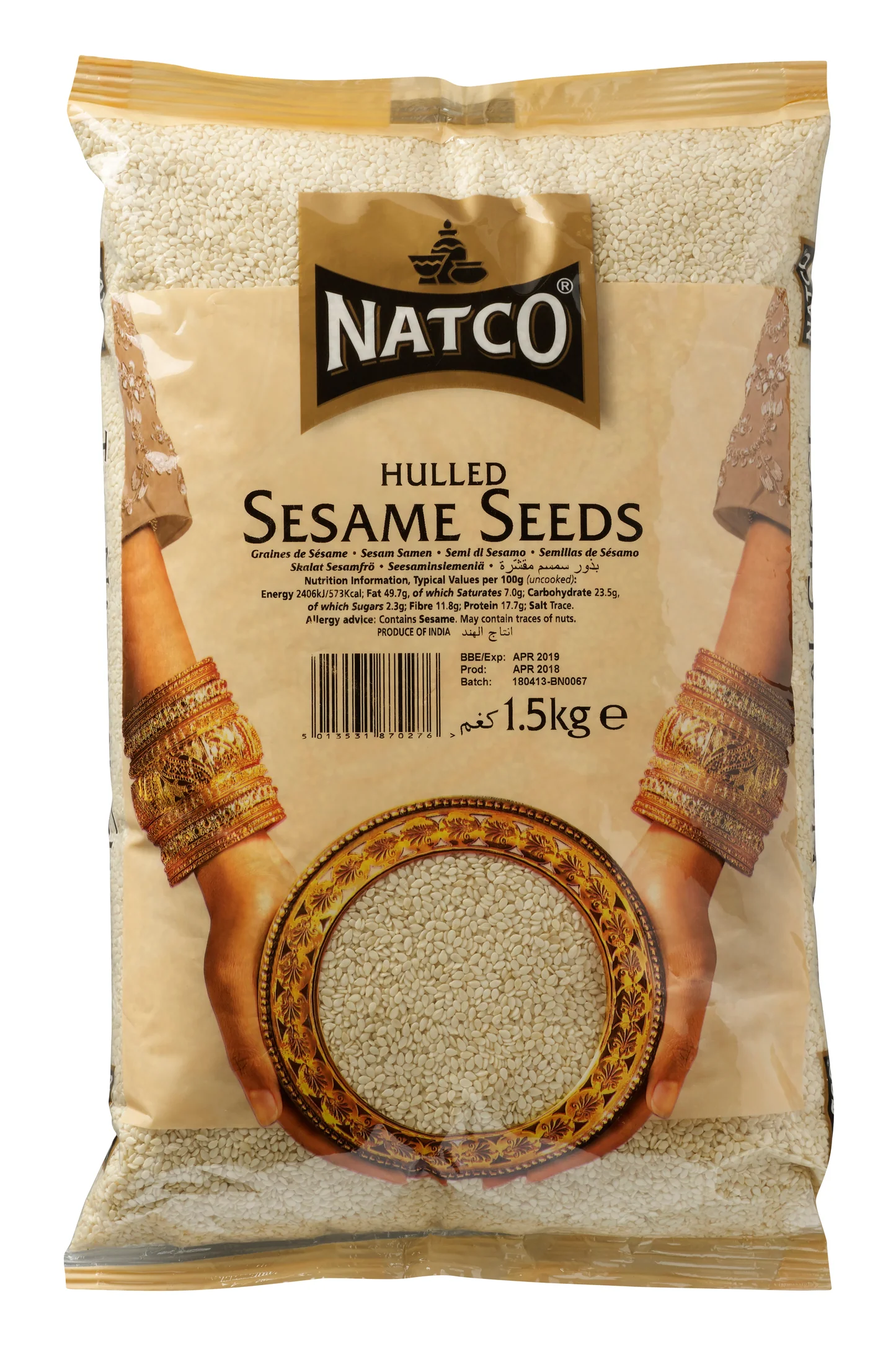 NATCO SESAME SEEDS HULLED