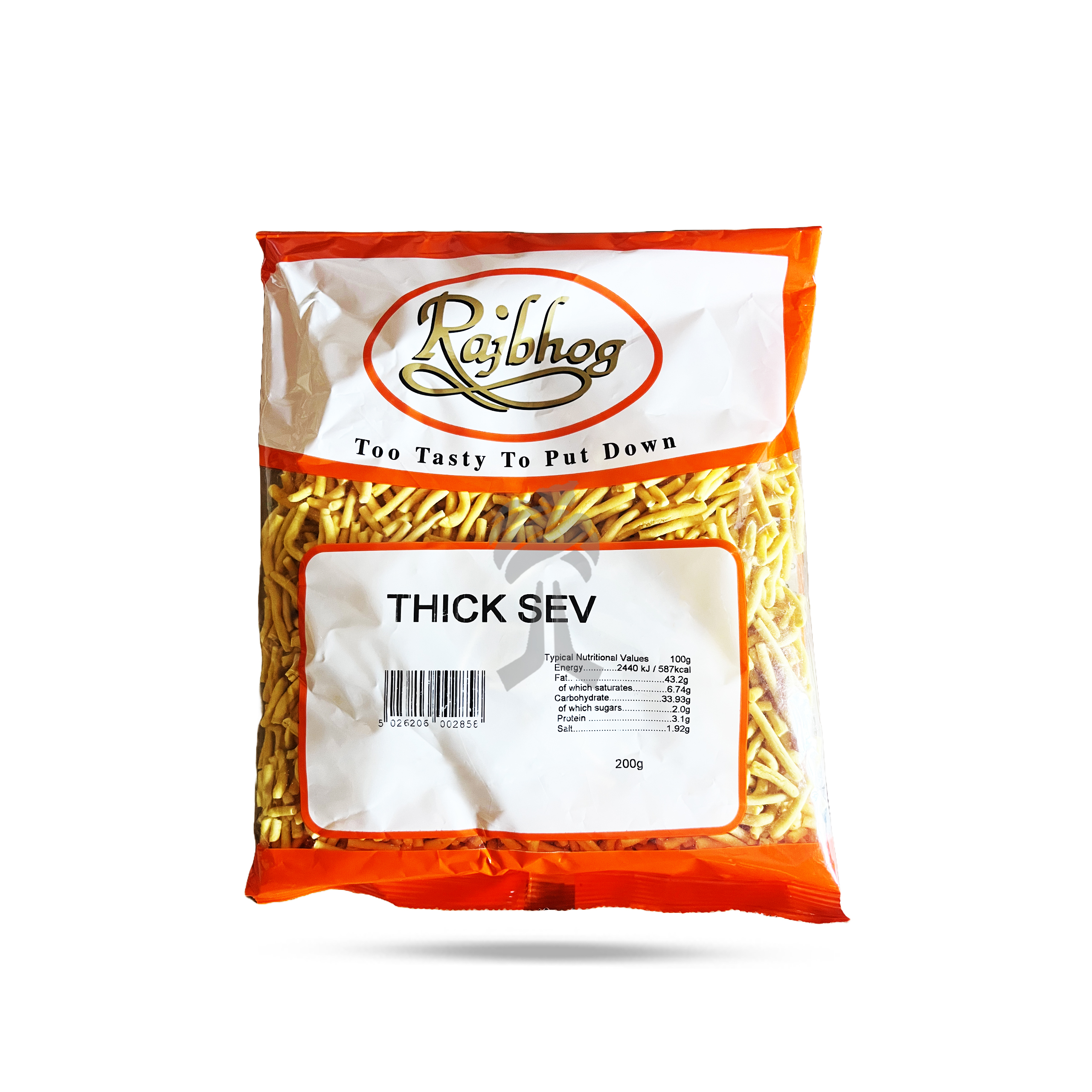 RAJBHOG SEV