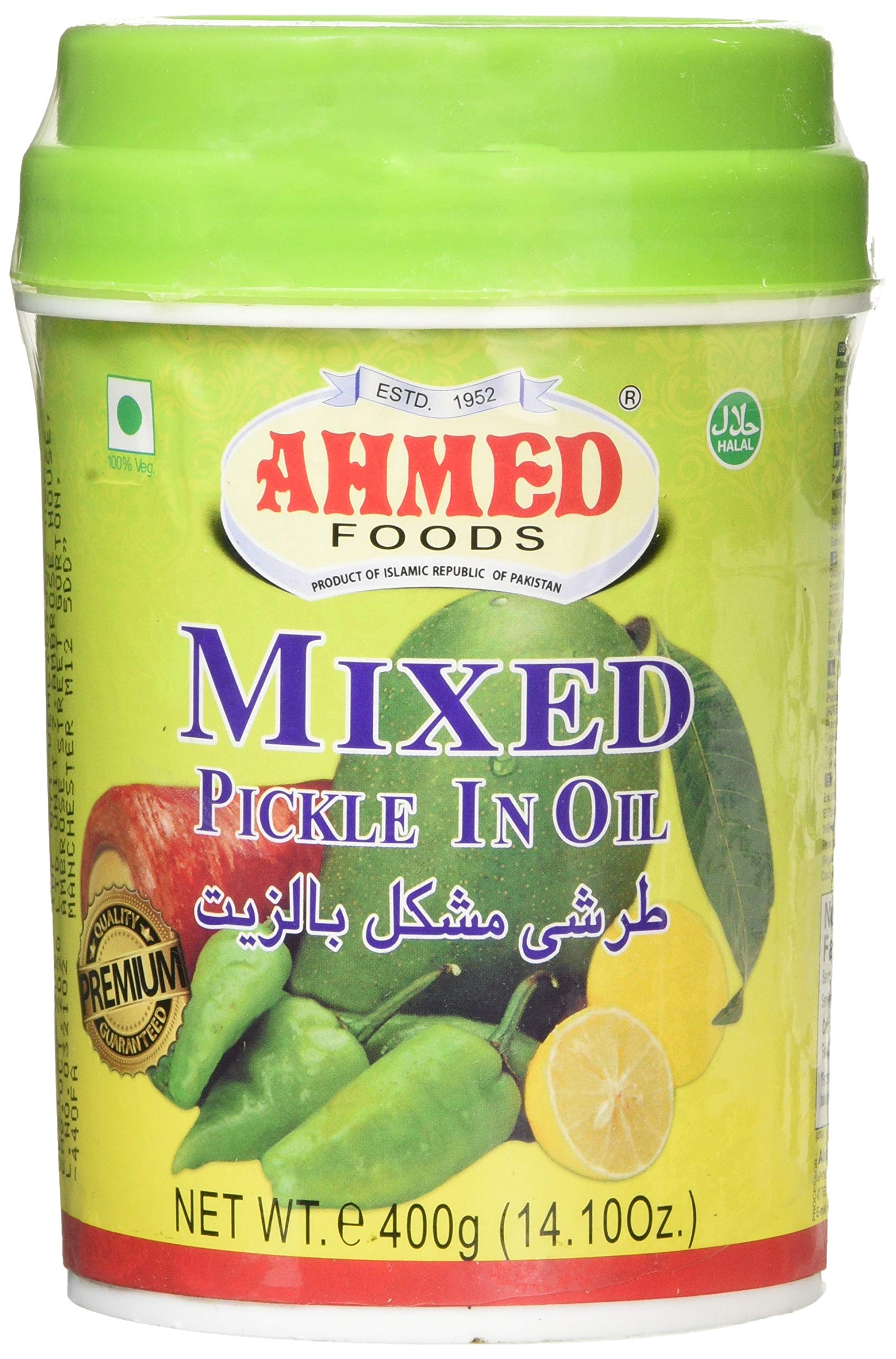 AHMEDS MIXED PICKLE