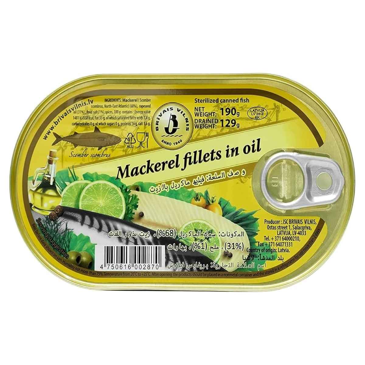 BRIVAIS MACKEREL FILLETS IN OIL