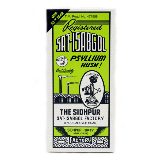 ISABGOOL TELEPHONE