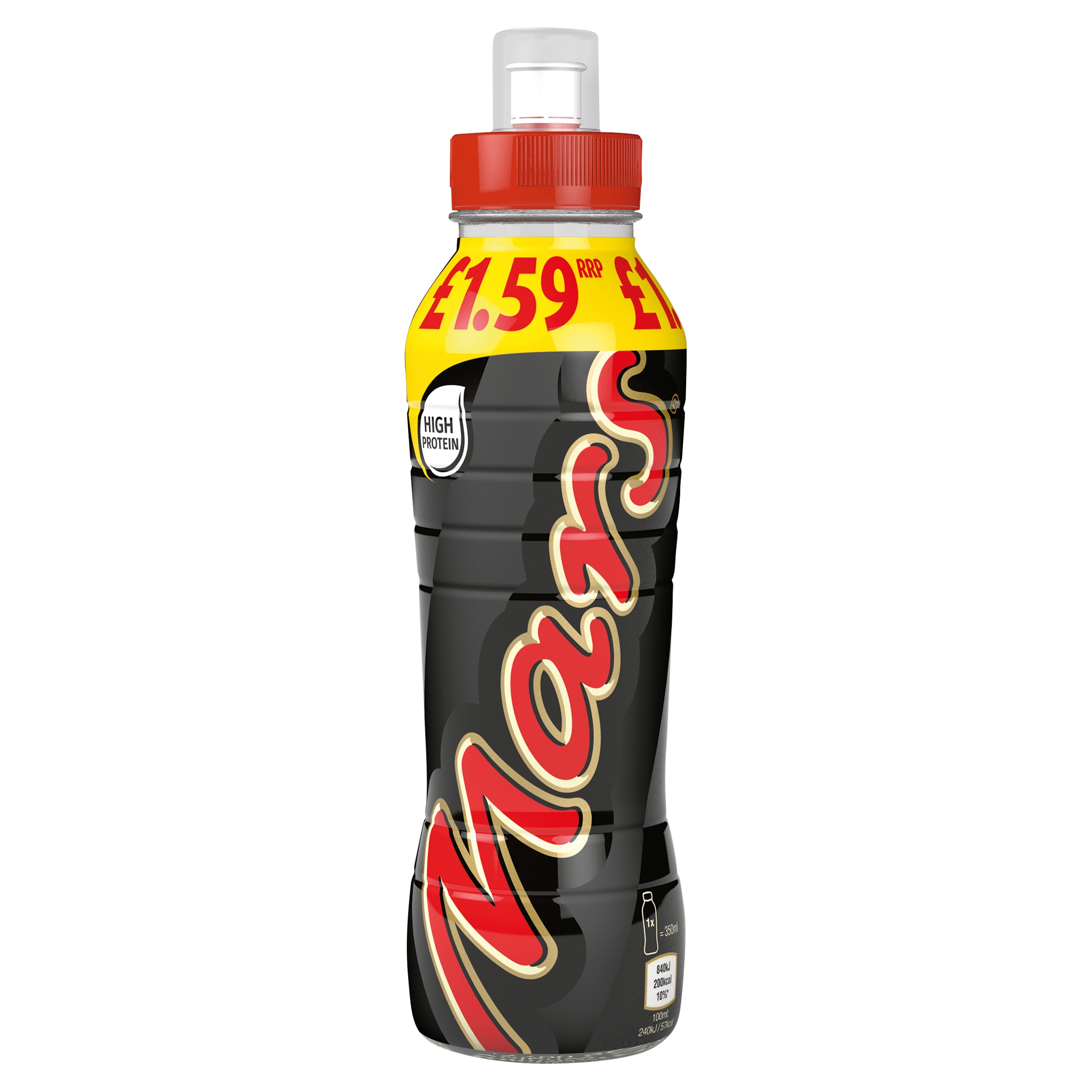 MARS MILK NAS PM159